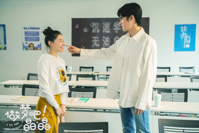 Обои картинки фото кино фильмы, 1 vs 100 dreamboys, dreamboys