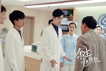 обоя кино фильмы, the oath of love, гу, вэй, врачи