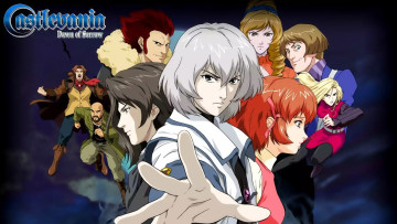 Картинка видео+игры castlevania +dawn+of+sorrow персонажи