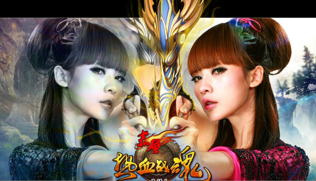 Обои картинки фото видео игры, red cliff, девушка, лучница