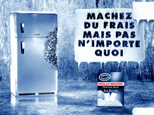 Картинка chewing gum бренды