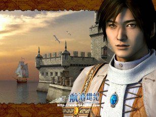 Картинка voyage century видео игры пираты онлайн online