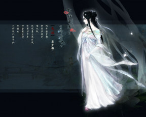 Картинка видео игры ~~~другое~~~