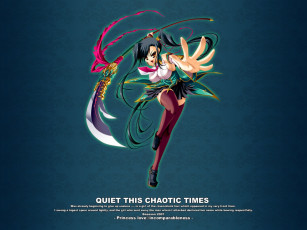 Картинка аниме koihime musou