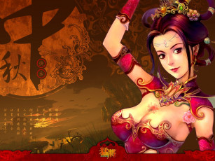 Картинка видео игры ~~~другое~~~