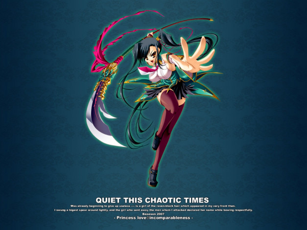 Обои картинки фото аниме, koihime, musou