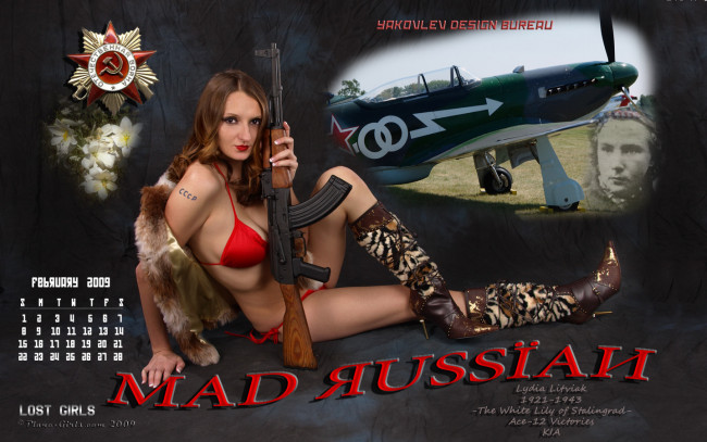 Обои картинки фото календари, девушки