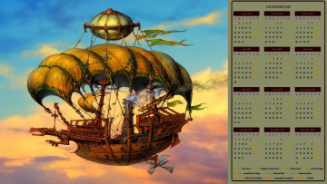 Картинка календари фэнтези аппарат