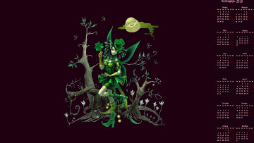 Картинка календари фэнтези девушка существо растения