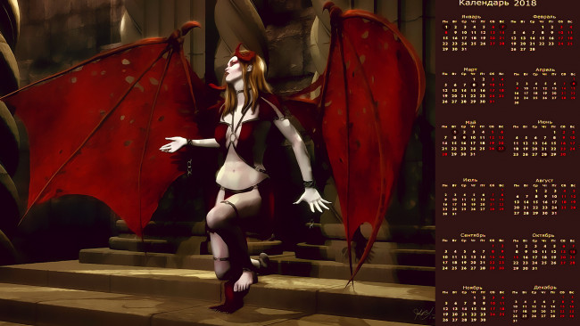 Обои картинки фото календари, фэнтези, женщина, крылья, существо