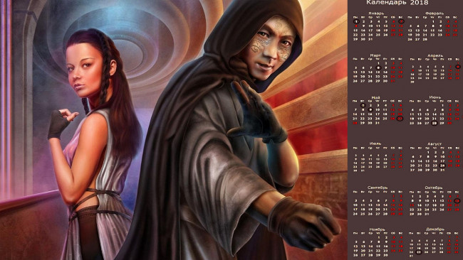 Обои картинки фото календари, кино,  мультфильмы, мужчина, девушка, взгляд