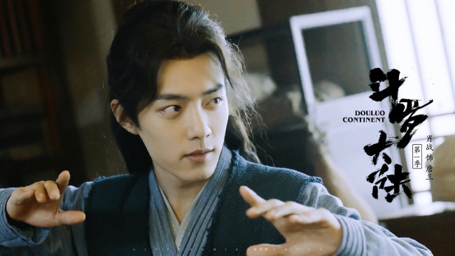 Обои картинки фото кино фильмы, douluo continent, тан, сань