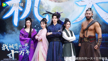 Картинка разное знаменитости ван хао сюань