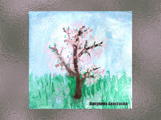 Обои картинки фото символ, нашего, мая, рисованные, природа