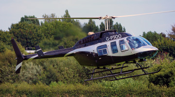 Картинка авиация вертолёты вертушка