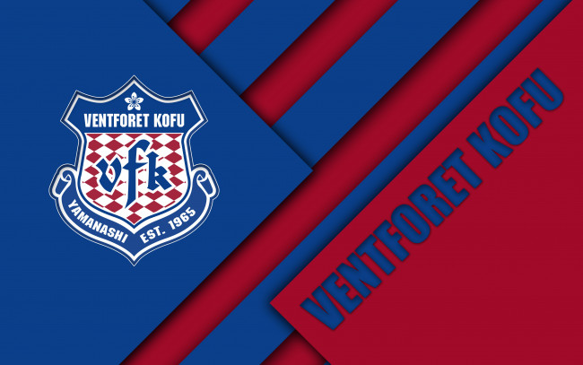 Обои картинки фото спорт, эмблемы клубов, логотип, фон, линии, полосы