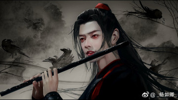 Картинка рисованное кино +мультфильмы the untamed неукротимый повелитель чэньцин мосян тунсю mo dao zu shi магистр дьявольского культа