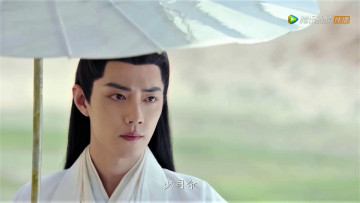 Картинка кино+фильмы yu+gu+yao ши ин зонт