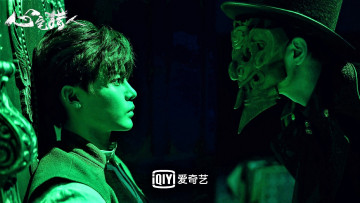 Картинка кино+фильмы psych-hunter парень преступник маска