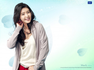 Картинка бренды dhc