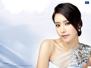 Картинка бренды dhc