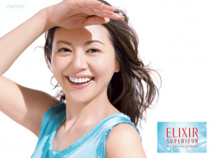 Картинка бренды elixir superieur