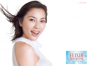 Картинка бренды elixir superieur