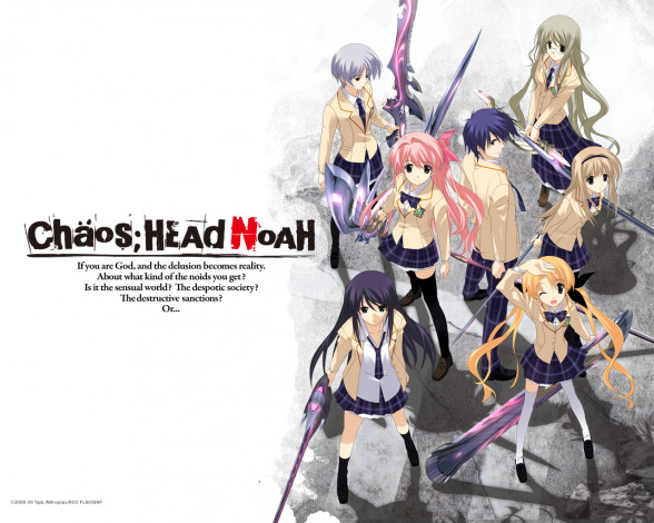 Обои картинки фото аниме, chaos, head