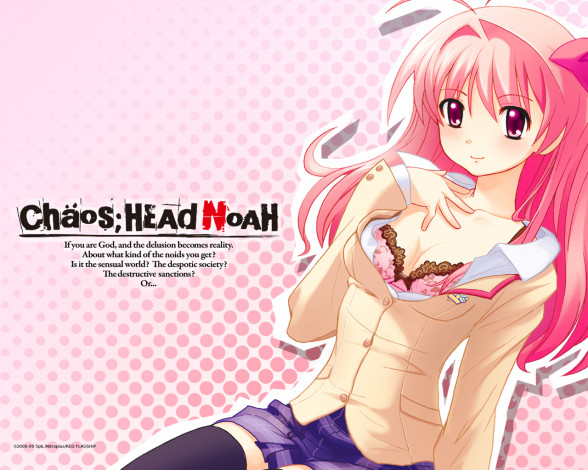 Обои картинки фото аниме, chaos, head