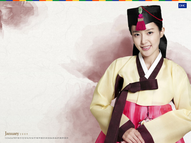 Обои картинки фото бренды, dhc