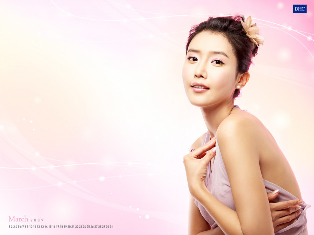 Обои картинки фото бренды, dhc