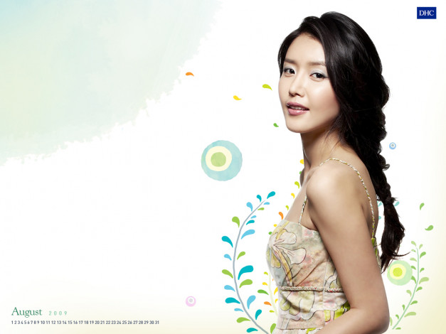 Обои картинки фото бренды, dhc