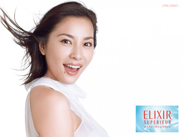 Обои картинки фото бренды, elixir, superieur