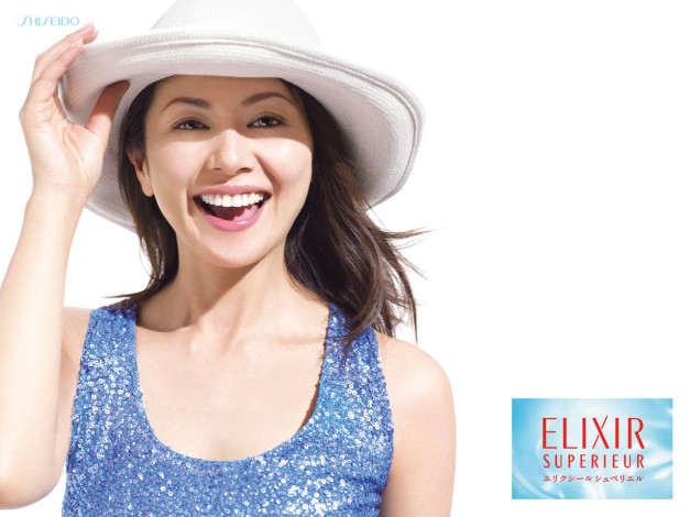 Обои картинки фото бренды, elixir, superieur