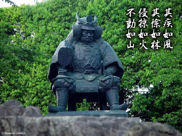 Обои картинки фото города, памятники, скульптуры, арт, объекты