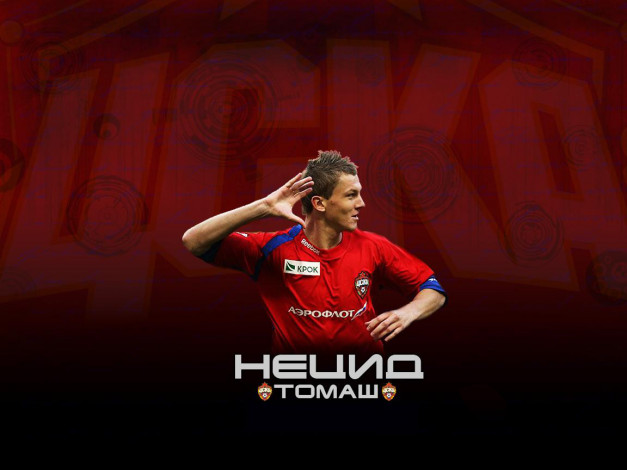 Обои картинки фото спорт, футбол