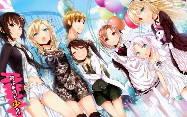 Обои картинки фото аниме, boku, wa, tomodachi, ga, sukunai