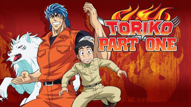 Обои картинки фото аниме, toriko
