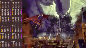 Картинка календари фэнтези 2019 крылья сооружение постройка calendar