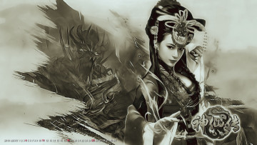 Картинка календари фэнтези украшение 2019 взгляд девушка азиатка женщина calendar