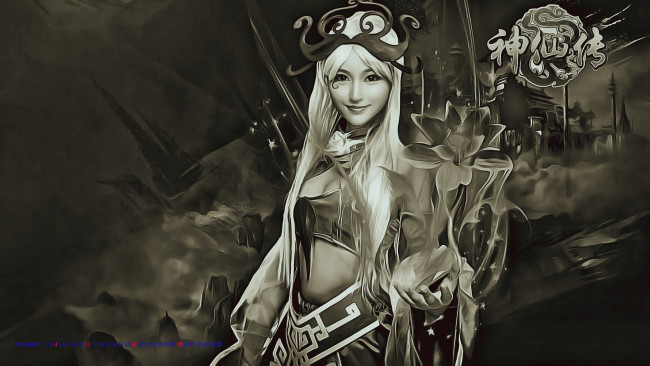 Обои картинки фото календари, фэнтези, calendar, 2019, взгляд, улыбка, женщина, девушка, фон, узор