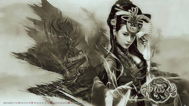 Обои картинки фото календари, фэнтези, украшение, 2019, взгляд, девушка, азиатка, женщина, calendar