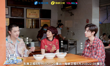 Картинка разное знаменитости сун цзиян китайский актёр певец