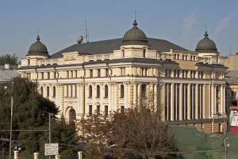 Картинка города москва россия деревья часы