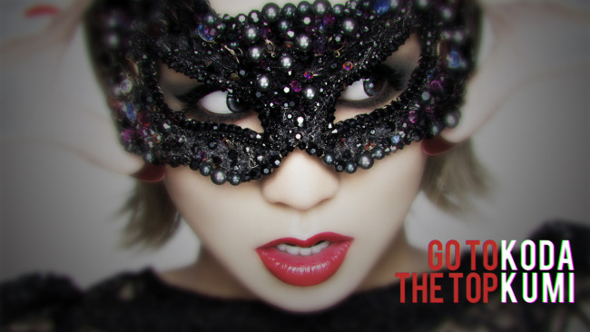 Обои картинки фото музыка, koda, kumi, маска