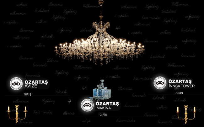 Обои картинки фото разное, осветительные, приборы, светильник