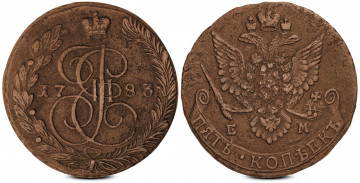 Картинка разное золото +купюры +монеты деньги монета