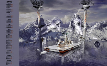 Картинка календари 3д-графика посуда гора тело