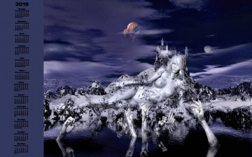 Картинка календари 3д-графика руки девушка