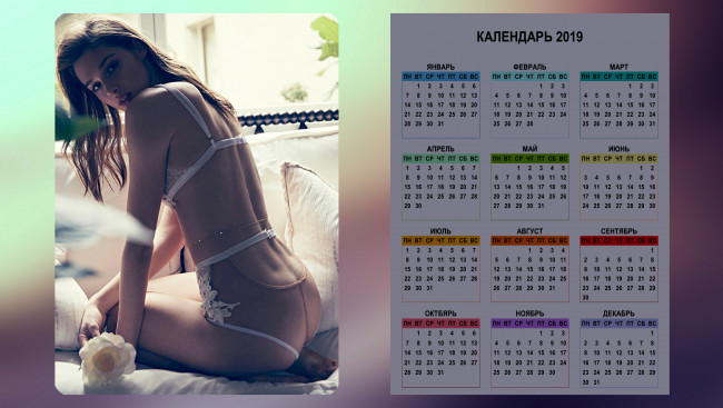 Обои картинки фото календари, девушки, взгляд, цветок